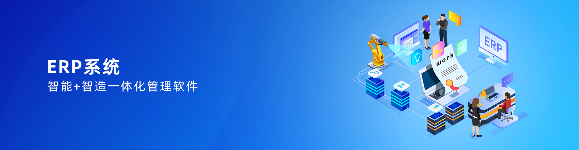 爱游戏平台-爱游戏(中国)一站式服务平台