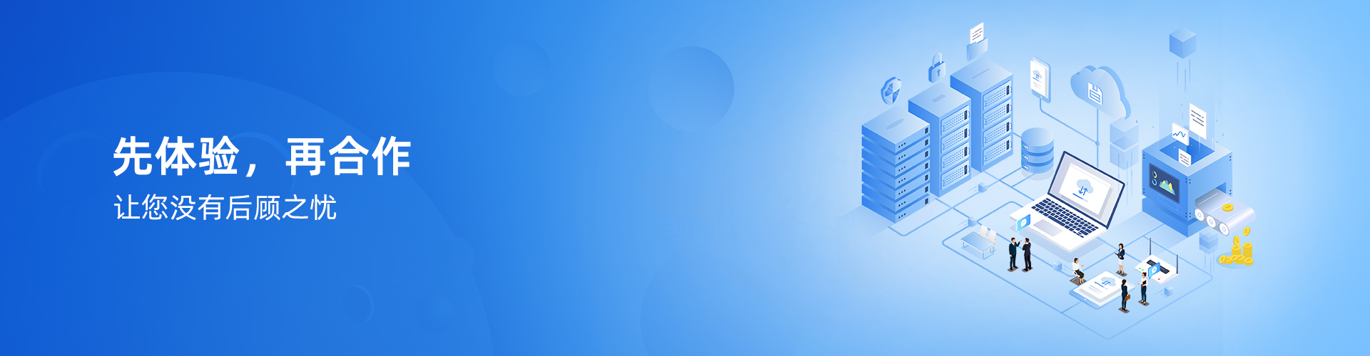 爱游戏平台-爱游戏(中国)一站式服务平台