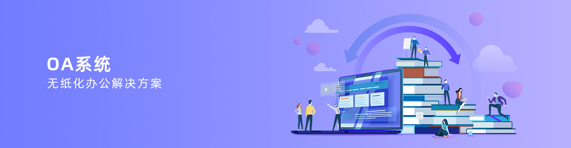 爱游戏平台-爱游戏(中国)一站式服务平台