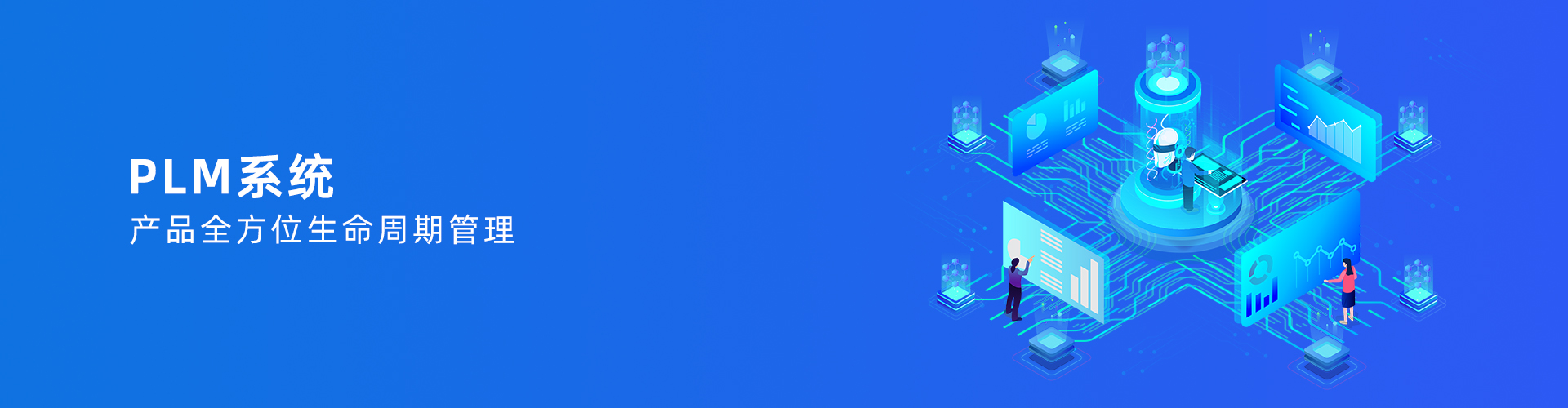 爱游戏平台-爱游戏(中国)一站式服务平台