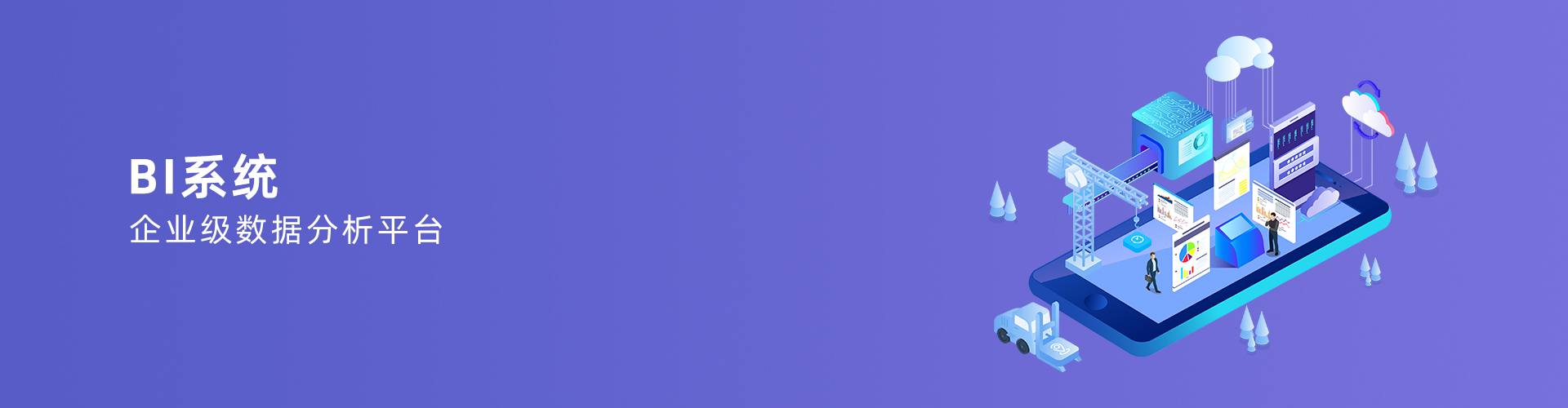 爱游戏平台-爱游戏(中国)一站式服务平台