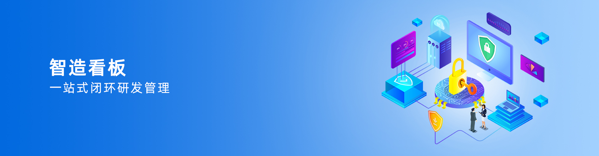 爱游戏平台-爱游戏(中国)一站式服务平台