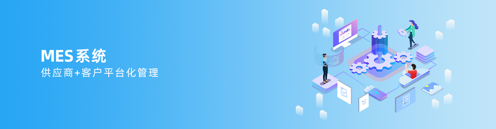 爱游戏平台-爱游戏(中国)一站式服务平台